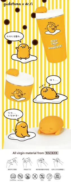 gudetama x dr.Si 矽寶代購