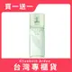 【買1送1】Elizabeth Arden雅頓 綠茶蓮花香水 100ml (台灣專櫃貨)