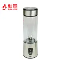 在飛比找COCORO Life優惠-【勳風】 養生料理機350ml 附玻璃提罐 -Dayplus