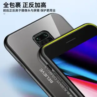 適用小米紅米note9pro手機殼4g海外版玻璃nota9s保護套國際redmi全包防摔por網紅redminote男女款p潮牌nt外殼