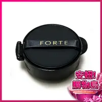 在飛比找蝦皮購物優惠-FORTE 再生緊緻抗皺矽膠氣墊粉餅15g【補充蕊】台塑 生