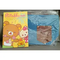 在飛比找蝦皮購物優惠-* 降價出清 日本 Rilakkuma 拉拉熊 口袋造型 收