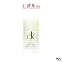 在飛比找蝦皮商城優惠-【Calvin Klein】CK ONE 體香膏75g｜紅誠