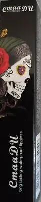 Day Of The Dead Make Up Matte Lip Gloss Cosmetics 3ml Choice 6 Colours