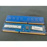 在飛比找蝦皮購物優惠-海力士 SK hynix DDR3 DDR3L 低電壓 4G