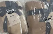 West Elm Set of 2 Lush Velvet Tack Stitch King Shams Sand