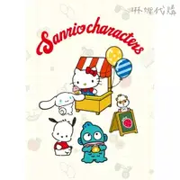 在飛比找蝦皮購物優惠-Sanrio characters 週末篇 Hello Ki