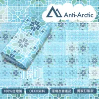 在飛比找PChome24h購物優惠-【Anti Arctic】抗UV玉石涼感巾-窗花(涼感 快乾