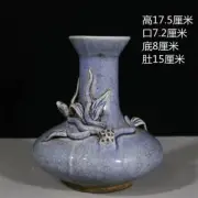 17.5CM Chinese Bottle Vase Decorative Vase Ceramic Ornament Collection