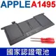 APPLE A1495 原廠規格 電池 MacBook Air 11吋 A1370 A1465 (6折)