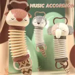 CHILDREN'S MUSIC ACCORDION TOYS FOR BOYS AND GIRLS, MUSIC AC