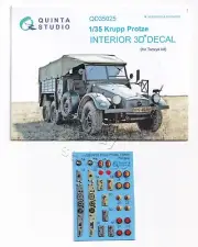 QD35025 Quinta Studio 1:35 Krupp Protze Interior 3D Decal for Tamiya kits