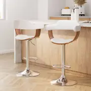 2 PCS Bar Stools Swivel Kitchen Chairs Elegant PU Leather Padded Seat White
