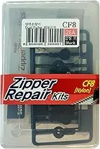 GODO CF8-2EA Nylon Zipper Slider Repair Replacement Kits - #8 Single or Double Puller