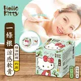 在飛比找遠傳friDay購物優惠-HELLO KITTY一條根涼感軟膏80gx4入