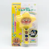 在飛比找蝦皮商城優惠-日本 麵包超人 Anpanman 嬰兒推車用 星型玩具防掉扣