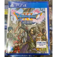 在飛比找蝦皮購物優惠-PS4 勇者鬥惡龍 11 日文 亞版 全新未拆封［士林遊戲頻