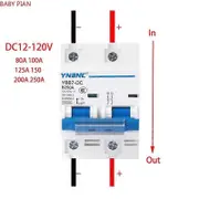 2P 100A 125A 150A 200A 250A DC Circuit Breaker 12V 24V 36V 48V 60V 72V 96V 120V Circuit Breaker Solar Cells RV Battery System