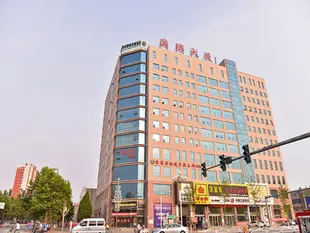 格林豪泰河北省保定市雄縣政府雄州路快捷酒店GreenTree Inn HeBei BaoDing XiongXian Government XiongZhou Road Express Hotel
