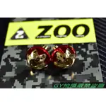 ZOO | 白鐵 6X15 鍍金傘型大頭螺絲+墊片 大頭螺絲 大牌螺絲 傘型 各車種 勁戰 雷霆 BWS SMAX 紅色