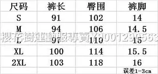 NIKE耐吉長褲縮口褲速乾長褲褲腳拉鏈休閑運動長褲女同款情侶運動褲 休閑長褲 男褲 女褲 學生褲子