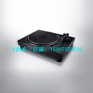 唱片機配件 松下/Technics SL-1500C黑膠唱片機直驅黑膠唱機黑膠機