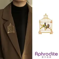 在飛比找momo購物網優惠-【Aphrodite 愛芙晶鑽】啞金胸針/復古巴洛克啞金希臘