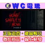 【WC電玩】PC 甜蜜的家 2 怨靈纏身 第二章 中文 HOME SWEET HOME EP2 甜蜜之家 STEAM離線