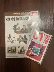 Murakami Haruki x UNIQLO collaboration sticker & pins #7a7859