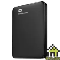 在飛比找蝦皮商城優惠-WD Elements 1TB/2TB/4TB/5TB 2.