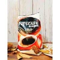 在飛比找蝦皮購物優惠-雀巢醇品即溶咖啡粉 NESCAFE'
