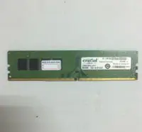 在飛比找Yahoo!奇摩拍賣優惠-美光 DDR4 2133 8G 記憶體 雙面 CT8G4DF