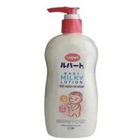 在飛比找蝦皮購物優惠-【育兒嬰品社】日雅嬰兒酵素乳液200ML 日本製 (0668