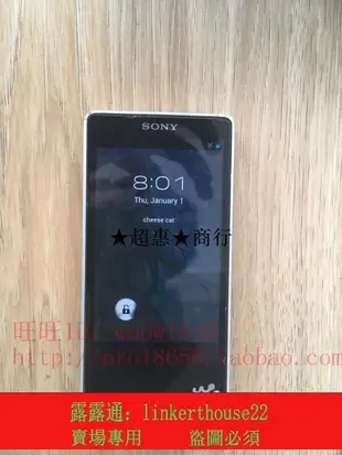 ★超優惠★適用sony 索尼 ZX1 電池 NWZ-ZX1原裝進口音樂播放器電板1000mAh