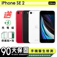 在飛比找Yahoo奇摩購物中心優惠-【Apple 蘋果】福利品 iPhone SE 2 2020