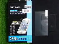 在飛比找Yahoo!奇摩拍賣優惠-陸 CITY BOSS HTC One M9 保貼 藍光玻璃