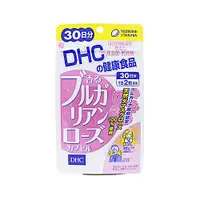 在飛比找DOKODEMO日本網路購物商城優惠-[DOKODEMO] DHC天然玫瑰花香體膠囊 30天