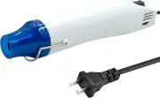 Mini Heat Gun for Crafting, 300W Heat Gun with Variable Temperature Settings Fas