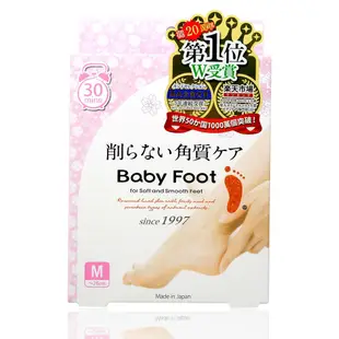 ◆JSD SHOP◆日本Baby Foot 寶貝腳 新一代 3D立體足膜