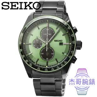 【杰哥腕錶】SEIKO精工太陽能大錶徑三眼計時鬧鈴鋼帶錶-IP黑 / SBPY147