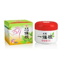 在飛比找PChome24h購物優惠-正光製藥 正光一條根按摩膏(100g)