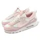 Nike 休閒鞋 Wmns Air Max 90 Futura 女鞋 粉色 白 緩震 氣墊 經典鞋 DM9922-104