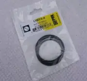 PRB OB16.4 Round Cross-Section Drive Belt 16.4" / 417mm x 2.6mm
