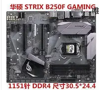 在飛比找Yahoo!奇摩拍賣優惠-電腦零件華碩PRIME Z270-P/SLI PLUS/Z2