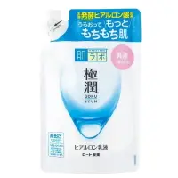 在飛比找PChome24h購物優惠-《ROHTO 樂敦》肌研極潤保濕乳液(補充包)140ML