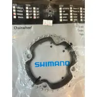 在飛比找蝦皮購物優惠-Shimano XT FC-M770 九速齒片32T