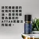 【詩梵娜香氛】玫瑰阿塔爾 Rose attar 10ml | 印度古法 蒸餾 檀香基底 玫瑰精油  檀香精油