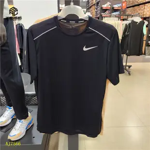 Koala海購 NIKE DRI-FIT MILLER TOP 男子速干透氣跑步短袖T恤 AJ7566-010