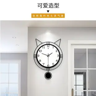 貓咪擺鐘 可愛時鐘 造型時鐘掛鐘 壁鐘 靜音掛鐘 居家掛鐘 居家裝飾鐘 擺動鐘 卡通時鐘 北歐簡約掛鐘