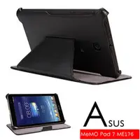 在飛比找PChome商店街優惠-◆免運費加贈電容筆◆華碩 ASUS MeMO Pad 7 M